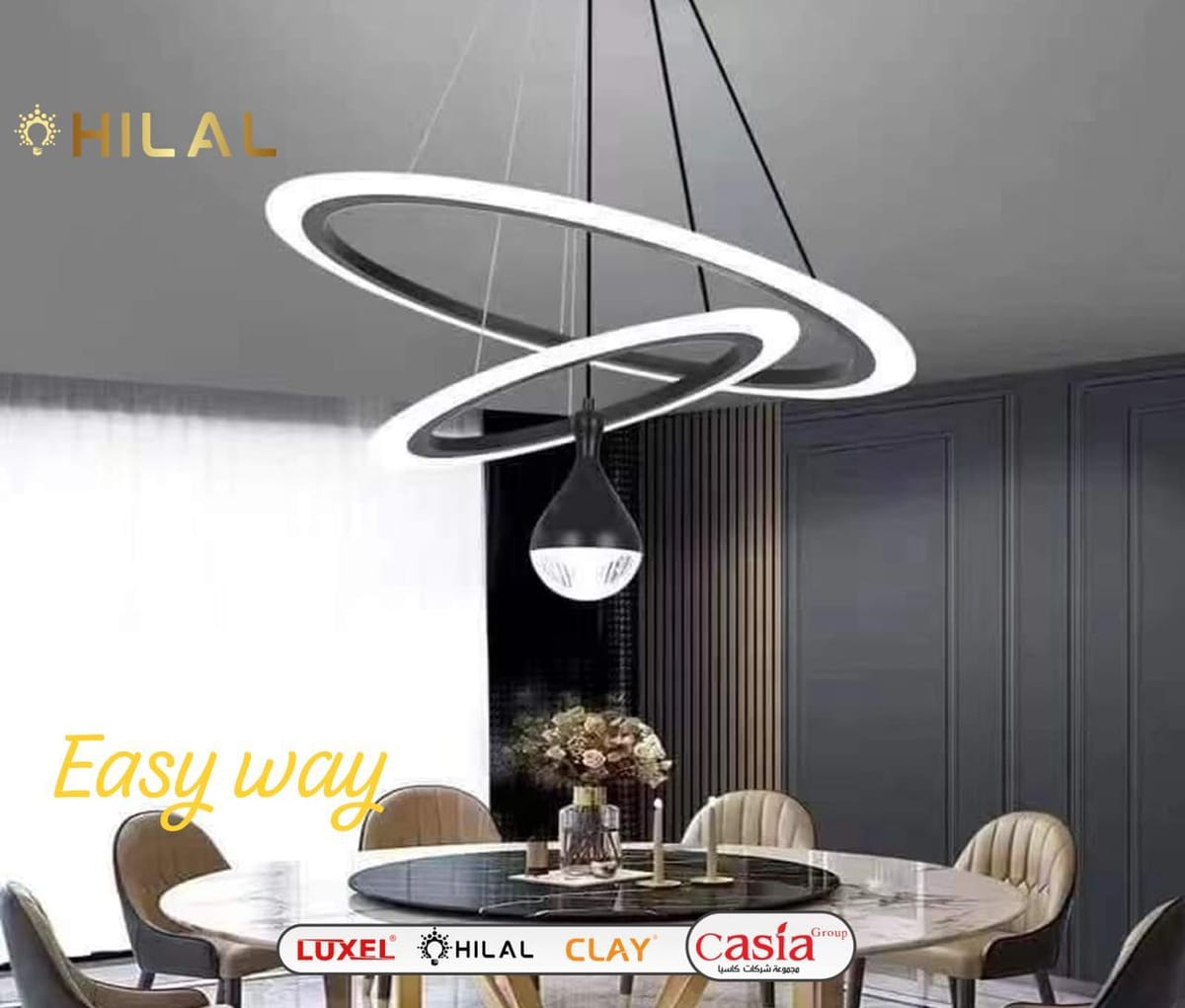 Fancy Light