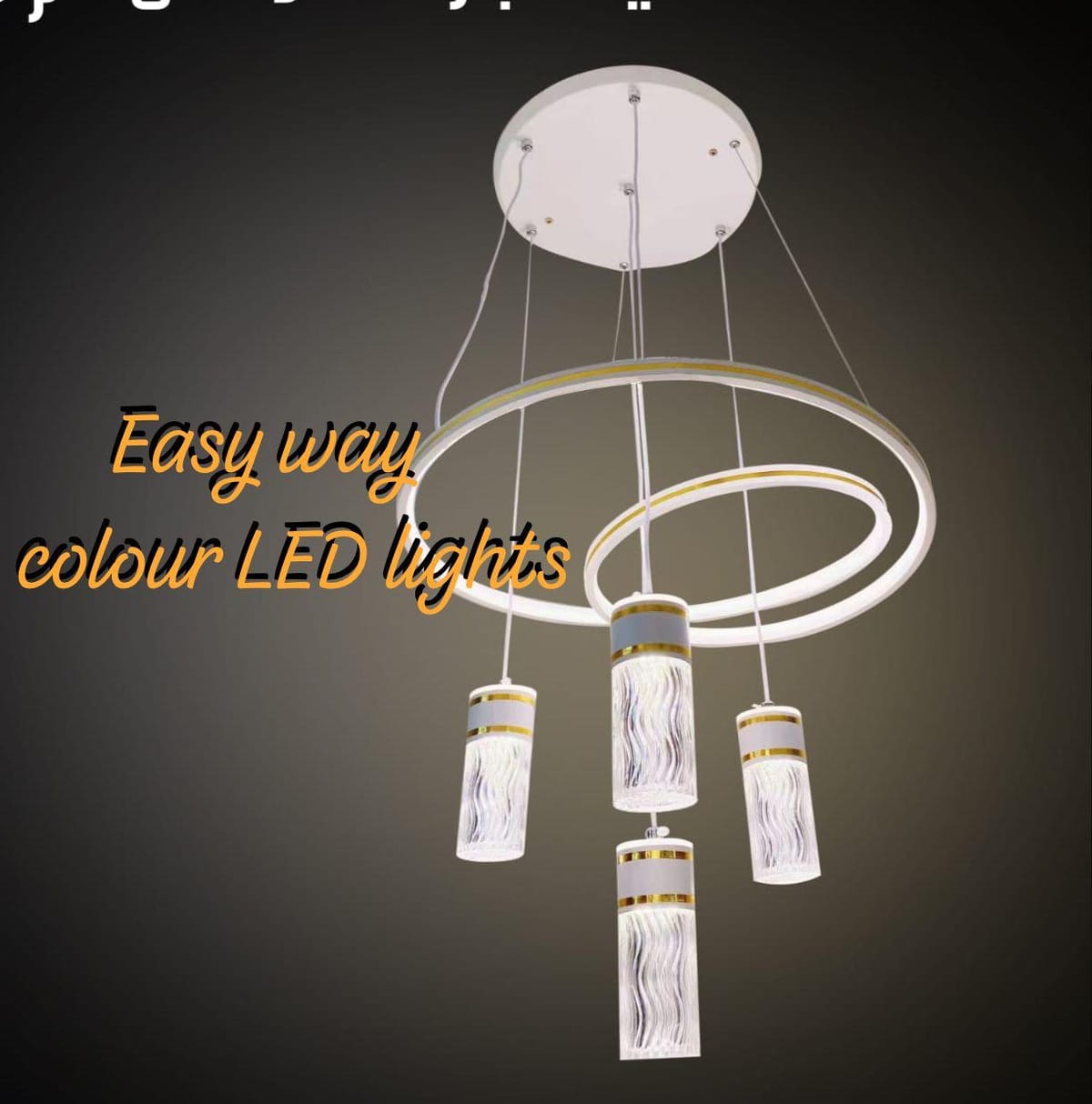 Fancy Light